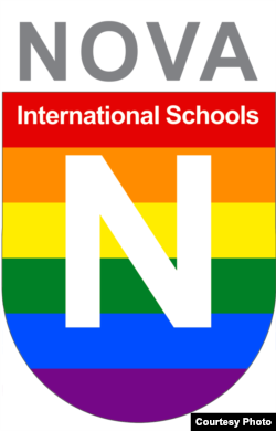 Лого на првиот средношколски клуб кои се залага за правата на ЛГБТ+ заедницата - Родово-сексуална алијанса во училиштето „Нова“