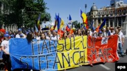 Marș pro-unionist la București, 12 iulie 2015