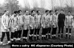 Офіційна дата створення команди «Карпати» – 18 січня 1963 року