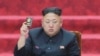 Лидер КНДР Ким Чен Ын не появился на публике по случаю праздника 