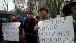 Припинити військову агресію вимагали під консульством Росії у Львові
