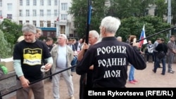 Митинг в поддержку Донбасса. Москва, 11 июня 2014