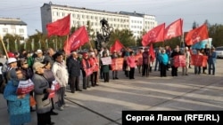 3 сентября в Якутске прошел митинг против пенсионной реформы
