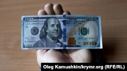 Иллюстратив сурат.