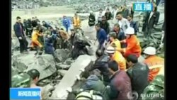 В Китае после оползня пропали более 140 человек (видео)