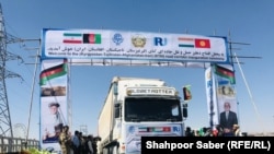  آرشیف