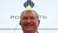 Приватизация как пролог?