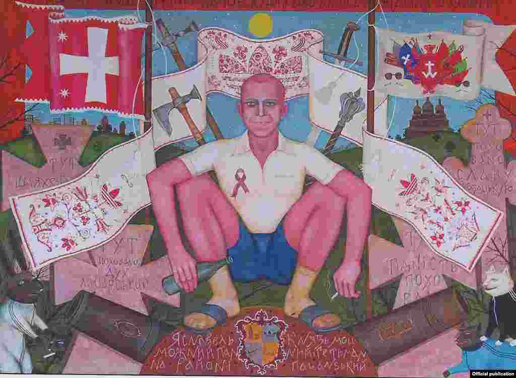 Іван Семесюк «Пан на районі», 2010 рік