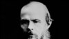 Russia - Fyodor Mikhailovich Dostoevsky, Russian novelist and writer of fiction whose works, including Crime and Punishment and The Brothers Karamazov, have had a profound and lasting effect on intellectual thought and world literature, (Resized), Undated