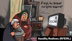 "SOCAR nə işə baxır". Karikatura. Gündüz Ağayev.
