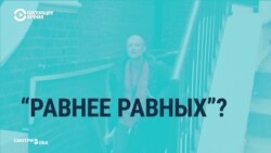 Британия требует, чтобы премьер уволил своего советника: он нарушил карантин