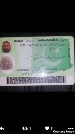 A Pakistani identity card the Afghan Taliban leader was allegedly carrying.