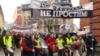 LATVIA -- People protest against a language reform excluding Russian language learning from schools, in the capital of Riga, April 4, 2018
