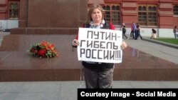 Пікет на Красній площі у Москві (архівне фото)