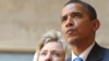 АҚШ президенті Барак Обама мен мемлекеттік хатшы Хиллари Клинтон Мысырдағы Хасан Сұлтан мешітінде. 4 маусым 2009 жыл.