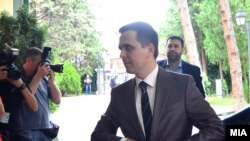 Билал Касами, БЕСА