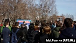 Митинг 5 мая в Набережных Челнах