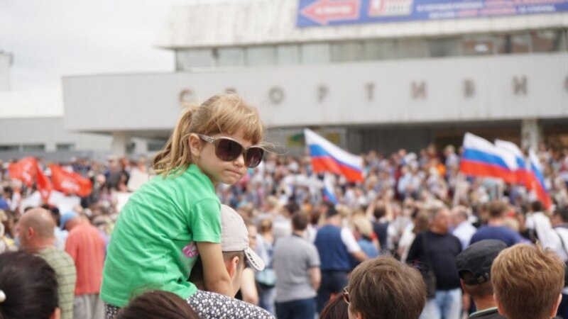 Пенсионная реформа: в России готовится новая волна протестов