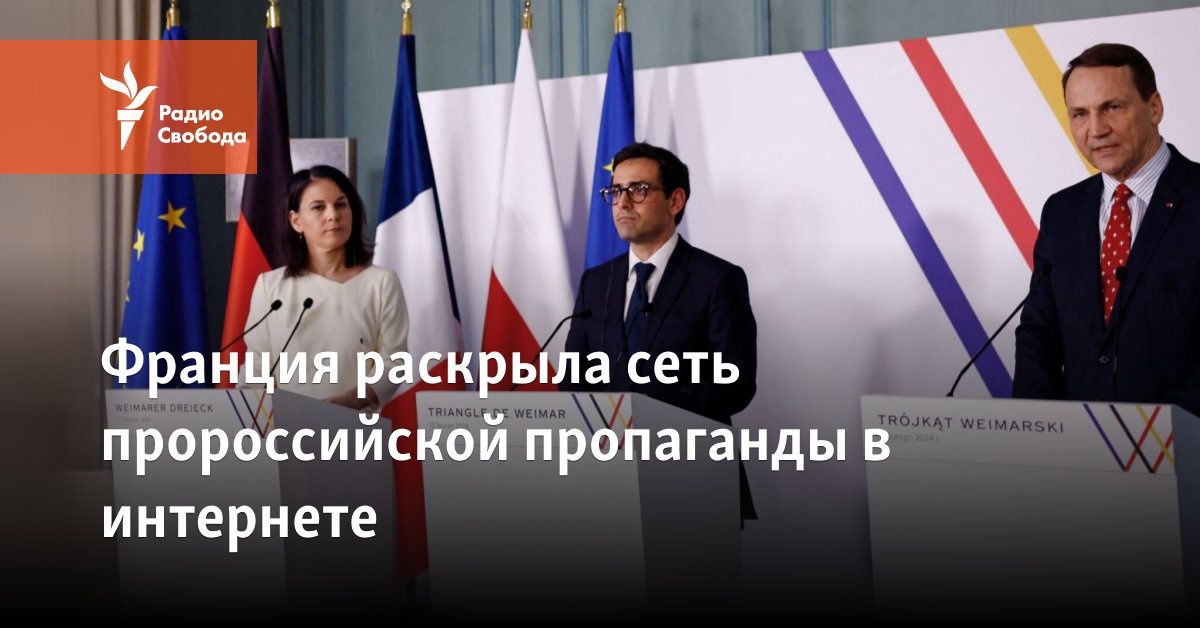 France uncovered a network of pro-Russian propaganda on the Internet