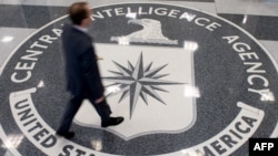 A man crosses the lobby of the U.S. Central Intelligence Agency in Langley, Virginia. (file photo)