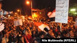Misir prezidenti Muhammad Morsi-yə etiraz nümayişi 