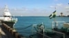 Кораблі Морської охорони в гавані порту Одеси