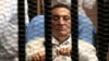 حکم آزادی حسنی مبارک از سوی دادگاه صادر شد