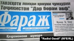 Tajikistan -- Tajik political newspaper Farazh, Dushanbe, 04Aug2001