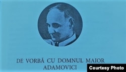 Eugen Adamovici (Foto: BCU, Iași)