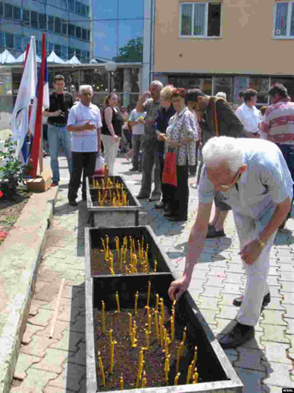 Mirni protesti u Banjaluci - Mirni protesti u Banjaluci povodom posete Bajdena.