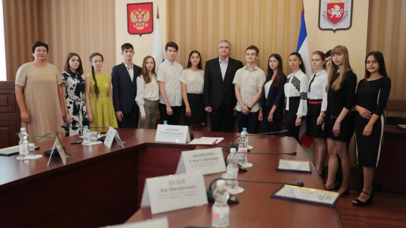 Пятнадцать выпускников из Крыма сдали российский ЕГЭ на максимальные 100 баллов