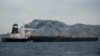 Ілюстрацыйнае фота. Іранскі танкер Grace 1 побач з Гібральтарам, затрыманы праз падазрэньне ў парушэньні перавозкі нафты ў Сырыю