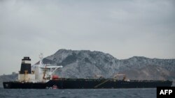 Tancul petrolier Grace 1, Gibraltar 6 iulie 2019.