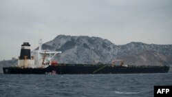 Vasul sechestrat de britanici în strâmtoarea Gibraltar, suspectat că avea destinație Siria. 6 iulie 2019