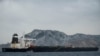 Евробиримдиктин санкцияларын бузуп Сирияга чийки мунай алып бараткан деген шек менен кармалган «Grace-1» танкери.