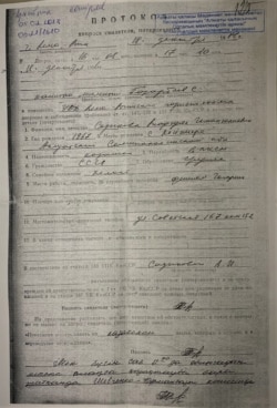 Протокол допроса 19-летней работницы Алматинской швейной фабрики Анаргуль Садыковой, которая была участницей Декабрьских событий 1986 года.
