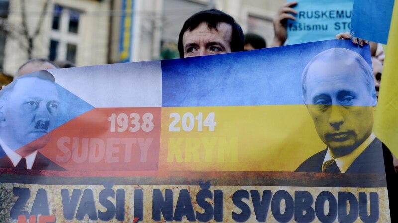 Хадамоти махсуси Чехия: Русия таҳдиди аслии амният аст