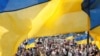 Майдан Незалежності у Києві (архівне фото)