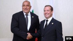 Българският премиер Бойко Борисов с руския му колега Дмитрий Медведев