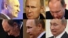 Навіщо Путіну «вороги народу»