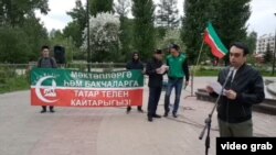 Митингта резолюция укыла