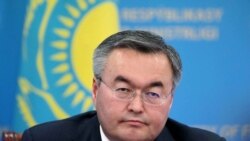 Ташқи ишлар вазири Мухтар Тлеуберди.