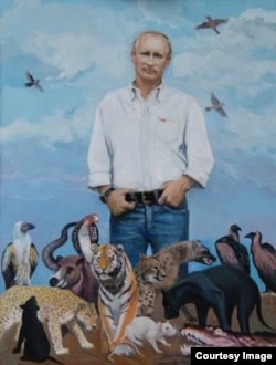 Портерт Путина