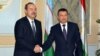 Majlis Podcast: A New Era For Tajik-Uzbek Relations