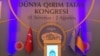 Другий Всесвітній конгрес кримських татар. Анкара, 1 серпня 2015 року