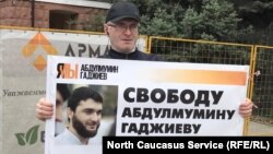 Одиночный пикет в Махачкале, 7 октября 2019 г. 