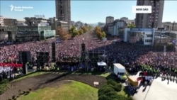 Komemorativni skup u Novom Sadu