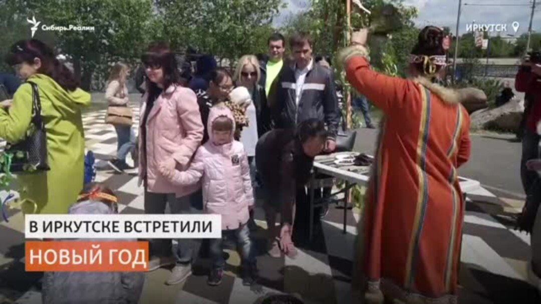 Где Встретить Новый Год В Иркутске Где Встретить Новый Год В Иркутске