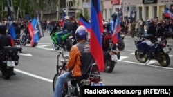 Хто прийшов на марш, приурочений так званому «референдуму» в Донецьку? (Фотогалерея)