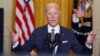 U.S. President Joe Biden delivers remarks from the White House as he takes part in the online Munich Security Conference.